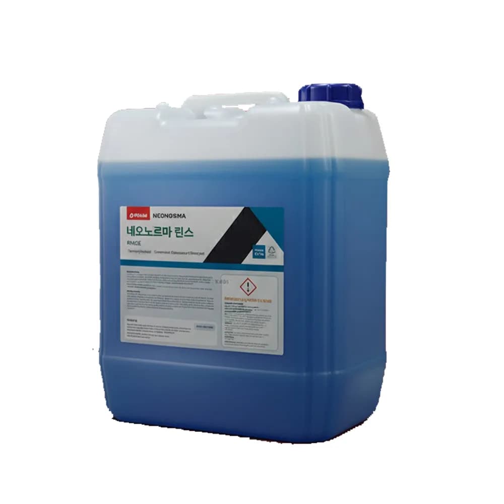 Hóa chất tráng chén bát công nghiệp Neonorma Rinse