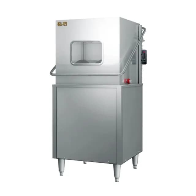 Máy rửa bát công nghiệp Dolphin DW-5000 công suất 60-68 khay/giờ